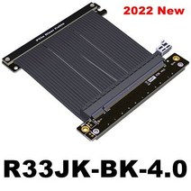 그래픽 라이저카드 ADT-새로운 PCIe 4.0x16 라이저 케이블 RTX 4090 그래픽 비디오 카드 Gen 5/4 유연한, 03 2022 New PCIe 4.0_02 150mm