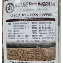 만델링뉴크롭커피생두스페셜티 1kg, 1개