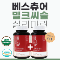 1+1 BESTURE 실리마린 유산균 밀크씨슬 비알콜성 피곤할때 영양제 LDH UDCA 칸톱