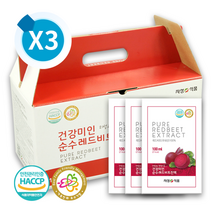 무안 황토 HACCP 저온착즙 비트즙 건강즙 레드비트즙 건강미인순수, 레드비트진액 50팩, 50개