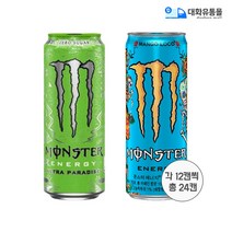 몬스터 에너지 2종 혼합 355mlx24캔 1세트 파라다이스 12캔+망고로코 12캔 에너지음료수 파티음료, 24캔x2세트