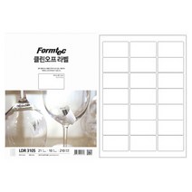 폼택 리무버블 라벨지 인쇄 파일철 라벨 가격텍 라벨러 21칸 10P 라벨텍 가격표 스티커 잘떨어지는 용지 스티커지 코팅 A4 프린트 라벨링 분류 표기 네임 재점착 오피스 바코드
