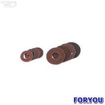 ForU883 유에이치티 디스크페이퍼 통 1개 공구 소모성자재 배관자재 사무용품 전기용품