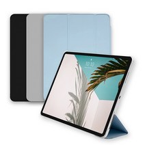 맥컬리 아이패드 프로 북스탠드 케이스, 라이트그레이