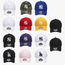 뉴에라 [인기선물] 940 MLB 베이직 볼캡 모자 14종 1택, 없음