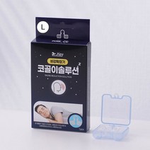 닥터키 의료기기 코골이 솔루션 비강확장기, L 대형 사이즈