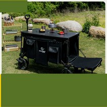 접이식 캐리어 웨건 핸드 카트 아웃도어 폴딩카트, 테이블확대된팁+알루미늄테이블