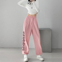 여성 루즈핏 밴딩 레터링 조거팬츠 통 큰 와이드 편한 댄스바지 힙합 스트릿 댄스팀 연습복
