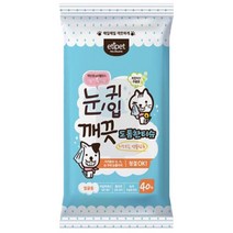눈귀입 피모케어 고양이티슈 40매 얼굴티슈 크리너 고린이 먼지제거 눈꼽, 1개