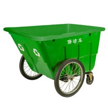 400L 4륜 제설함 분리수거함 재활용 리사이클 보관함 방재함 염화칼슘 적사함 장비, 녹색 400L에는 뚜껑이 없습니다