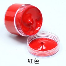 32 색 30ml 가죽 염료 페인트 유성 DIY 전문 공예 가방 소파 신발 수리 보완 색상 붙여 넣기, 22 빨간
