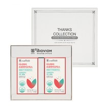 [선물세트] 장건강엔 서울대 특허유산균 2개월분 100억 질유래유산균 프리미엄 유산균 쇼핑백 증정, 2개, 이너와이 질유래100억 유산균