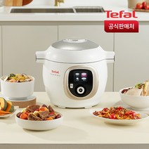 테팔 멀티쿠커 쿡포미 CY851AKR