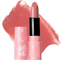 아미옥 프리미엄 립스틱 4g, P04뮤트베이지, 1개