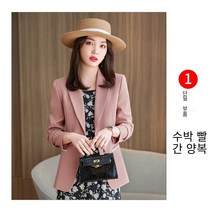 YAPOGI 노란색 작은 정장 재킷 여성 패션 트렌드 2022 봄과 가을 새로운 패션 기질 슬림 여성 캐주얼 정장 짧은