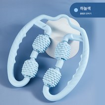발포축 링 다리 끼우기 근막 릴렉싱 롤러 마사지기 가정용 요가 헬스 핸드 마사지 스틱, PP 레그 클램프 블루