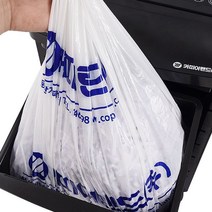 세단기 비닐봉투 50매입 95L 파쇄기 파지함 봉투