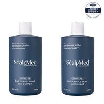 스칼프메드 블루 캡슐 바이옴 솔트 샴푸 400ml/두피케어/두피관리/두피보호/모발케어, 400ml x 2개