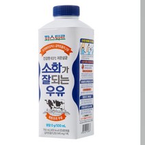 구매평 좋은 숨탄고양이전용우유 추천순위 TOP100 제품 리스트