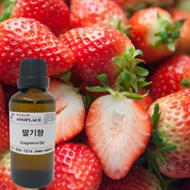 수플레이스 딸기향 50ml100ml500ml1L, 100ml