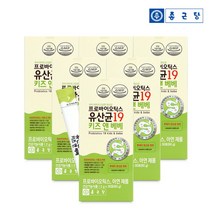 [종근당] 프로바이오틱스 유산균 19 키즈 베베 30포 6박스(6개월분) / 아연 함유, 상세 설명 참조, 상세 설명 참조