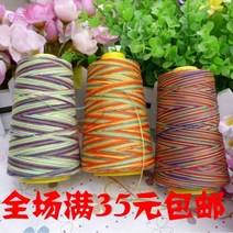 무지개사 레인보우미싱실 재봉실 재봉사100371, 050922