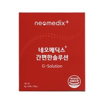 [ 22가지 원료 황금배합 ] 네오메딕스+ 간편한솔루션 헛개 울금 갈근 칡 엉겅퀴 구기자 부추 양배추 토마토, 1박스 1개월분, 90g, 1개