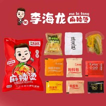 (승이네집) 중국식품 lilihailong laoshi dongbei malatang 리해룡 마라탕 ( 보통매운맛 중간매운맛 특매운맛 ), 437g, 5개