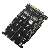 2 in 1 M.2 NVME SATA U2PCB M.2 NVME SSD 키 M 키 B SSD to U.2 SFF-8639 어댑터 PCIE M2 변환기 데스크탑 컴퓨터 부품, 하나, 검정