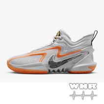 나이키 코스믹 유니티 2 농구화 DH1537-004