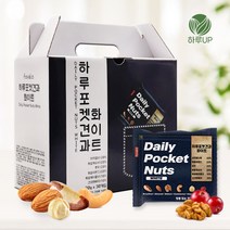 하루 포켓견과 화이트 30입 견과 선물세트, 30개입, 20g