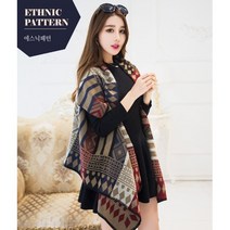 무한상사 입는담요 숄 망토 머플러 가디건