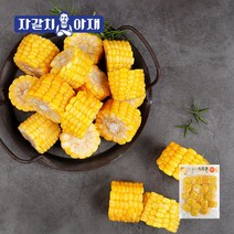 자갈치아재 냉동 증숙 스위트콘 1kg