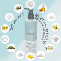 수분폭탄로션 알렉산드리아프로페셔널 하이드레이팅 로션 12 oz 대용량
