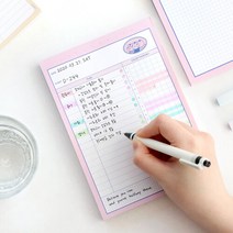 [iconic] 아이코닉 하루 스터디 플래너, 01 피치
