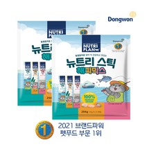 [1+1 물량한정] 동원 뉴트리플랜 뉴트리스틱 해피믹스 3가지맛 21개 294g (14gX21개) x 2세트