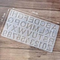 도자기공예 도자기트레이 실리콘몰드 1pcs 크리스탈 에폭시 수지 투명 금형 큰 알파벳 알파벳 문자 번호 주조 실리콘 다목적 금형 diy, 스타일 1