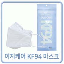 이지케어 미세먼지 황사방역 KF94 국산 숨쉬기 편안한 마스크 일회용 100매 대용량