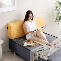 펠리스침대 침대헤드쿠션 등받이쿠션 다용도쿠션 S/SS/D/Q/K/LK/SK 싱글/슈퍼싱글/더블/퀸/킹/라지킹/슈퍼킹, 옐로우