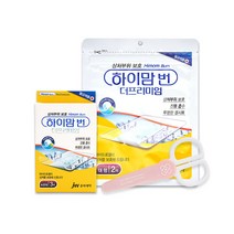 중외제약 하이맘밴드 아쿠아 기본형 + 아쿠아 대형 + 베이직 혼합형 + 베이직 대형, 1세트