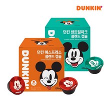 [던킨] 디즈니 에스프레소/센트럴파크 블렌드 캡슐커피(돌체구스토 호환) 2종 60개 택1, 96g, 12개, 5개