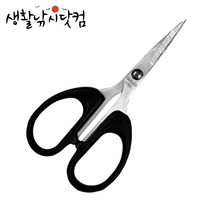 스텐레이스 가위 라인 커터 낚시 합사 포셉 잘드는 (상세설명참고), 스테인레스 합사가위