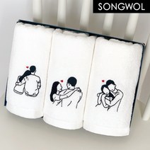 송월타올 커플 자수 수건, 5장, 아이보리(어깨동무)