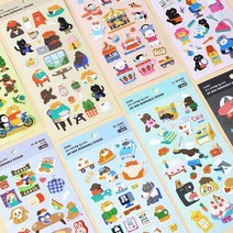 조이 리무버블 씰 스티커 디자인