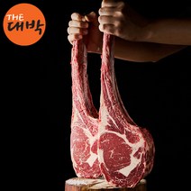 냉장 토마호크 스테이크 블랙앵거스 1.1kg 탑초이스 등급 티본스테이크, 티본 스테이크 830~930g