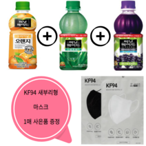 미닛메이드 350ml 포도8개+알로에8개+오렌지8개 3종 24페트 과일 야채 음료 안전박스포장 KF94마스크 1매 사은품 증정, 총24개 KF94마스크 1매 사은품 증정