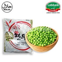 FROZEN Green Peas (Matar) 1kg 냉동 완두콩, 10kg, 10개