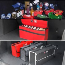 트렁크케이스 트렁크용 접이식 정돈 수납 인테리어 액세서리 피아트 500 FR Abarth Tipo Punto duato Stilo Palio Bravo Pondo, Renault D Red