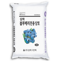 [가든팜] 블루베리전용상토 50리터