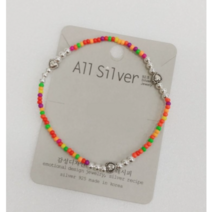 [kelly 925]925silver 은하트+컬러비즈 키즈순은팔찌 밴딩팔찌 내경13.5cm(한국산) 어린이 은팔찌